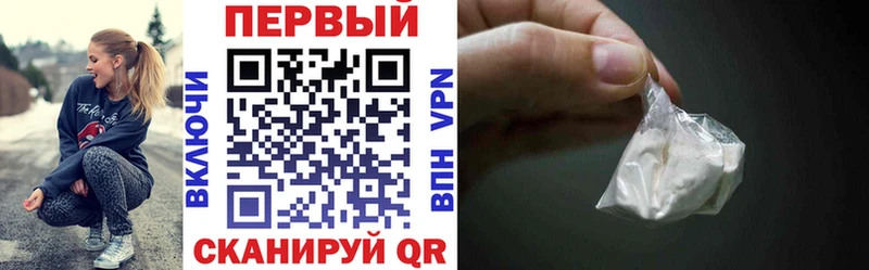 Amphetamine 98% где купить Волоколамск