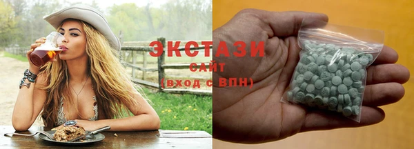 кокаин премиум Беломорск