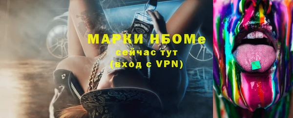 индика Белоозёрский