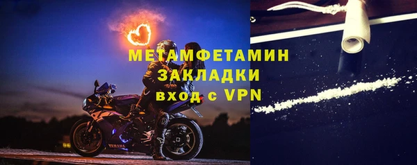 индика Белоозёрский