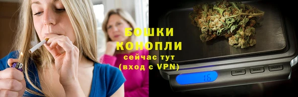 MESCALINE Покров