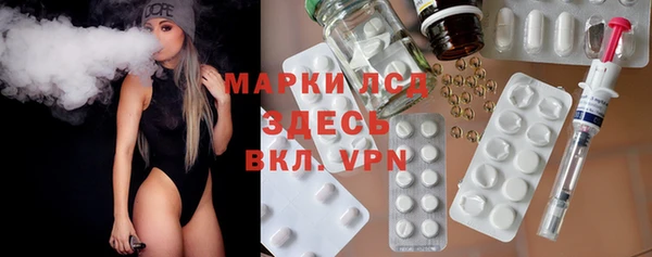 кокаин премиум Беломорск
