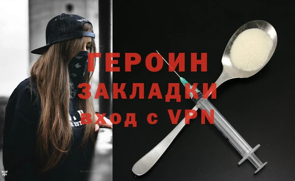 индика Белоозёрский
