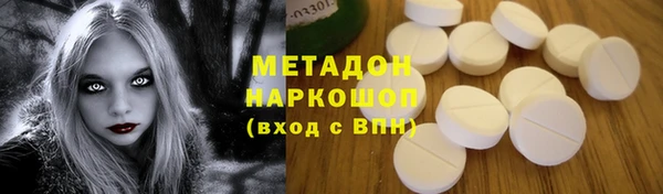 индика Белоозёрский