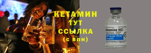 индика Белоозёрский