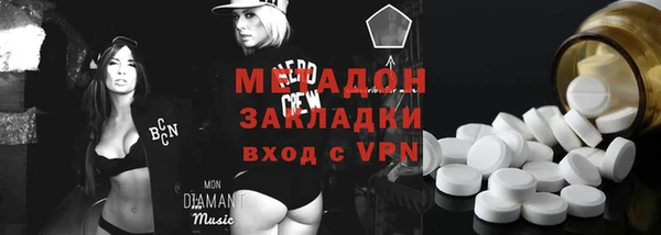 индика Белоозёрский