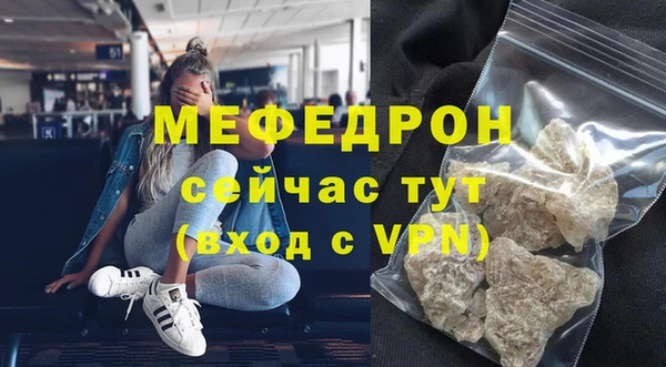 индика Белоозёрский