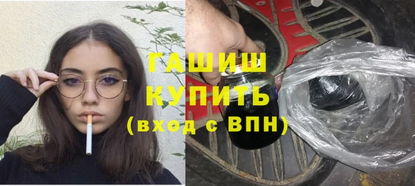 кокаин премиум Беломорск