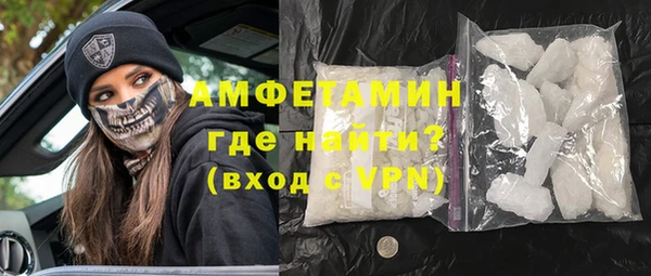 индика Белоозёрский