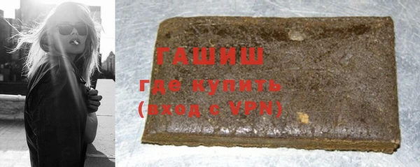 кокаин премиум Беломорск