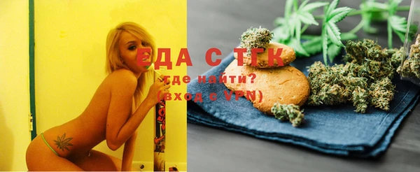 индика Белоозёрский